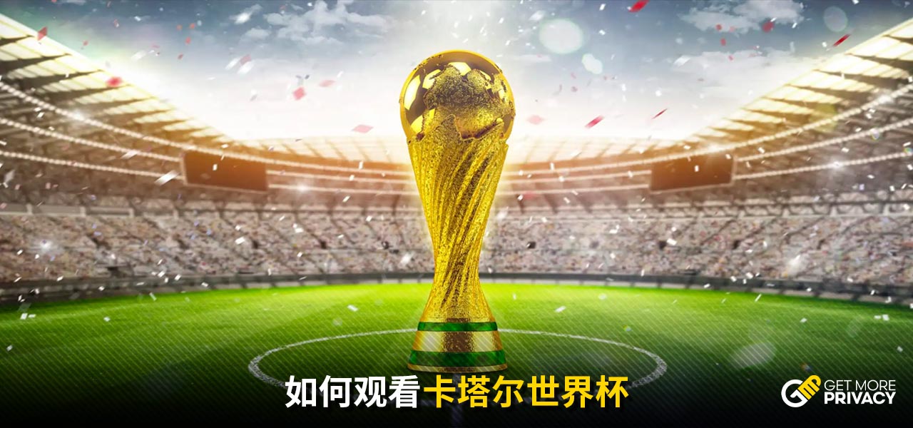 比如建设更