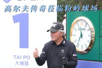 和自己不合